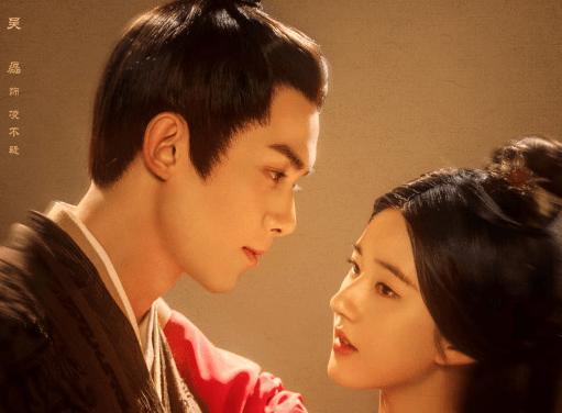 سریال چینی عشق کهکشانی